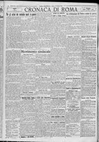 giornale/TO00185815/1923/n.201, 5 ed/004